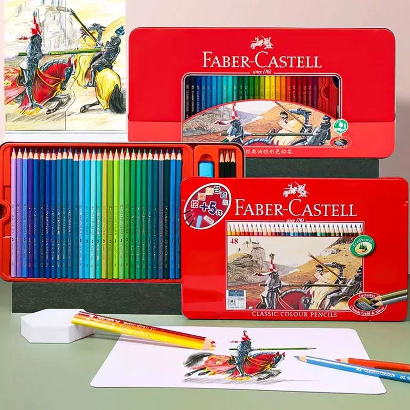 Faber Castell 1158 ÷ ,  Ʈ ,   ÷  Ʈ, 12 , 24 , 36 , 48 , 60 